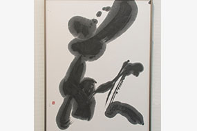 第47回島根県総合美術展（県展）の写真13（サムネイル）