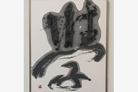 第47回島根県総合美術展（県展）の写真19（サムネイル）