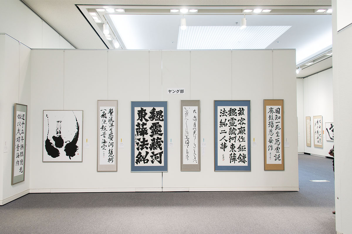 第47回島根県総合美術展（県展）の写真2