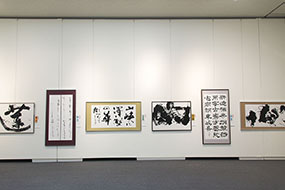 第47回島根県総合美術展（県展）の写真3（サムネイル）
