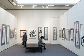 第47回島根県総合美術展（県展）の写真4（サムネイル）