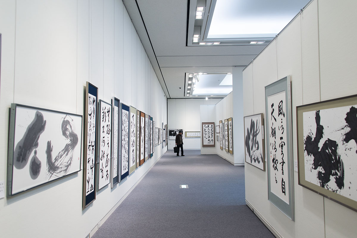 第47回島根県総合美術展（県展）の写真9