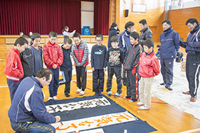 大田スポーツ少年団（野球）書道教室の写真11（サムネイル）