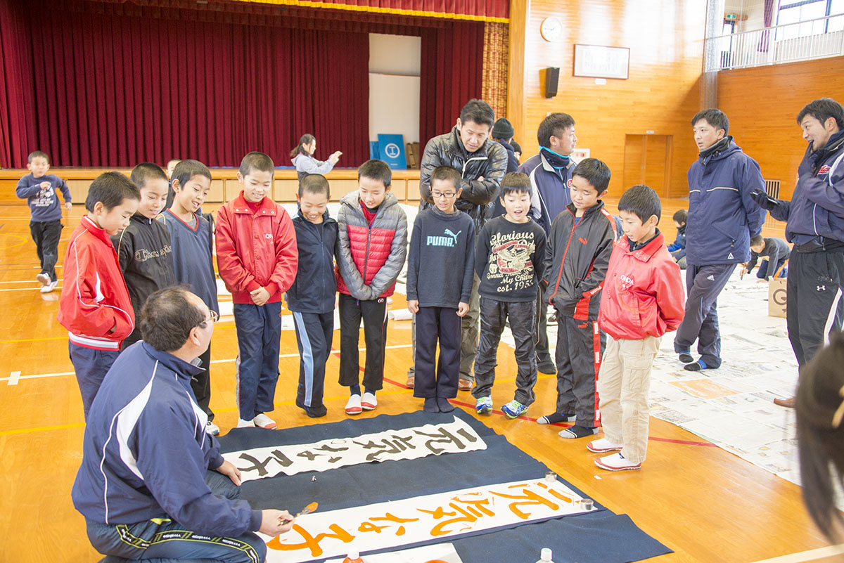 大田スポーツ少年団（野球）書道教室の写真12