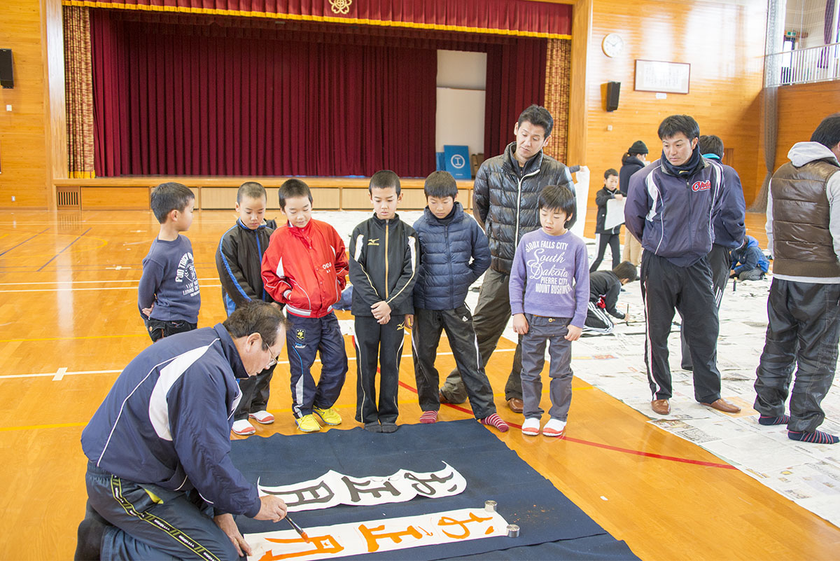 大田スポーツ少年団（野球）書道教室の写真14