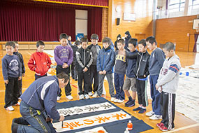 大田スポーツ少年団（野球）書道教室の写真8（サムネイル）