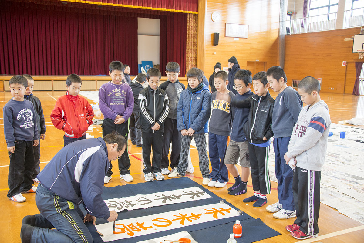 大田スポーツ少年団（野球）書道教室の写真8