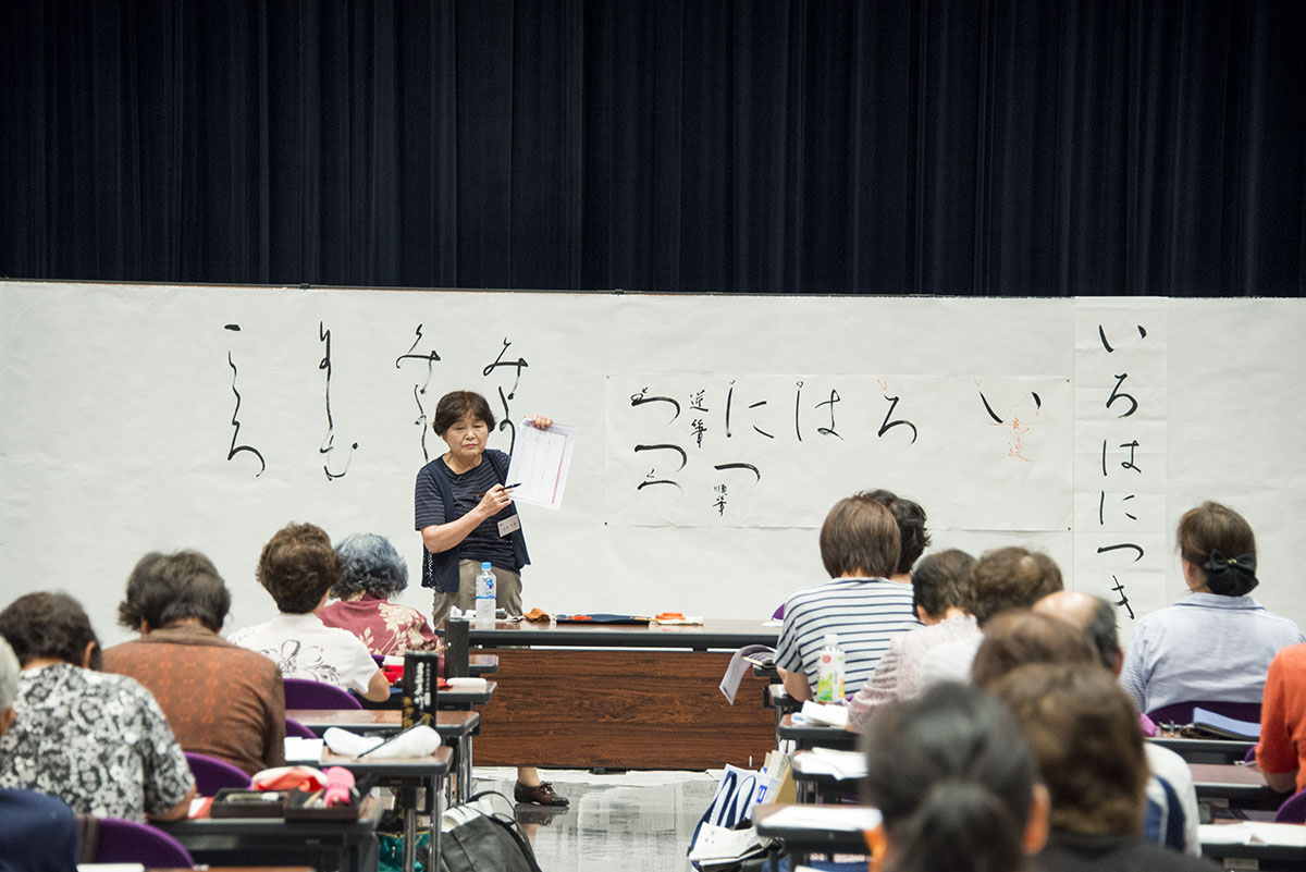 第20回江心夏期講習会の写真10