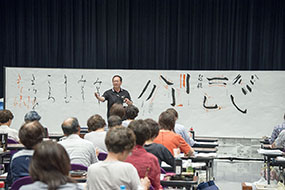 第20回江心夏期講習会の写真13（サムネイル）