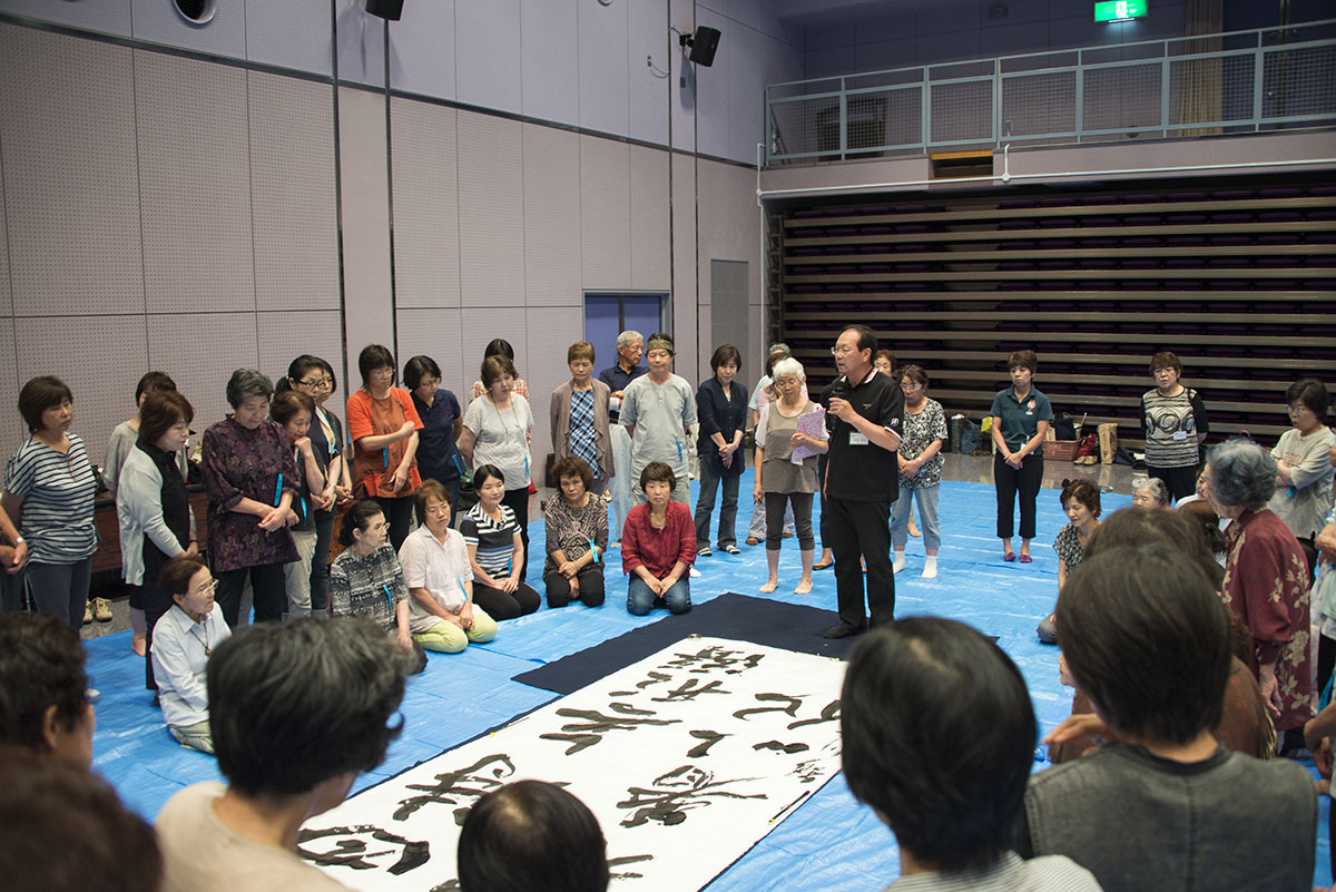 第20回江心夏期講習会の写真18（山崎銀川）