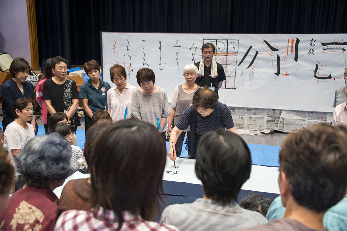 第20回江心夏期講習会の写真20