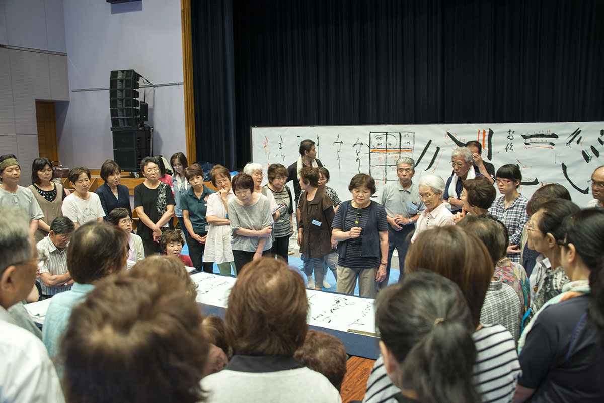 第20回江心夏期講習会の写真21