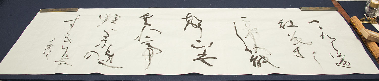 第20回江心夏期講習会の写真22