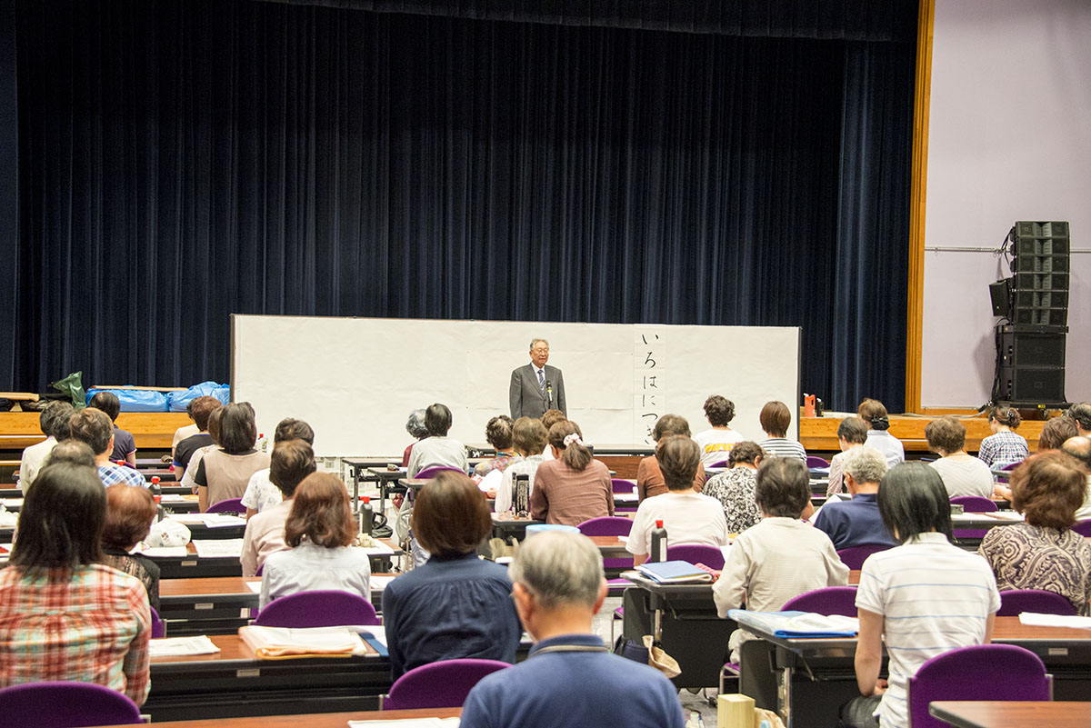 第20回江心夏期講習会の写真4