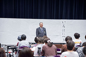 第20回江心夏期講習会の写真5（サムネイル）