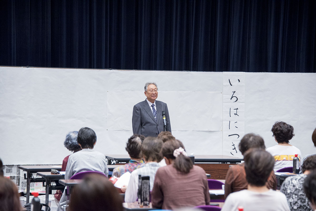 第20回江心夏期講習会の写真5
