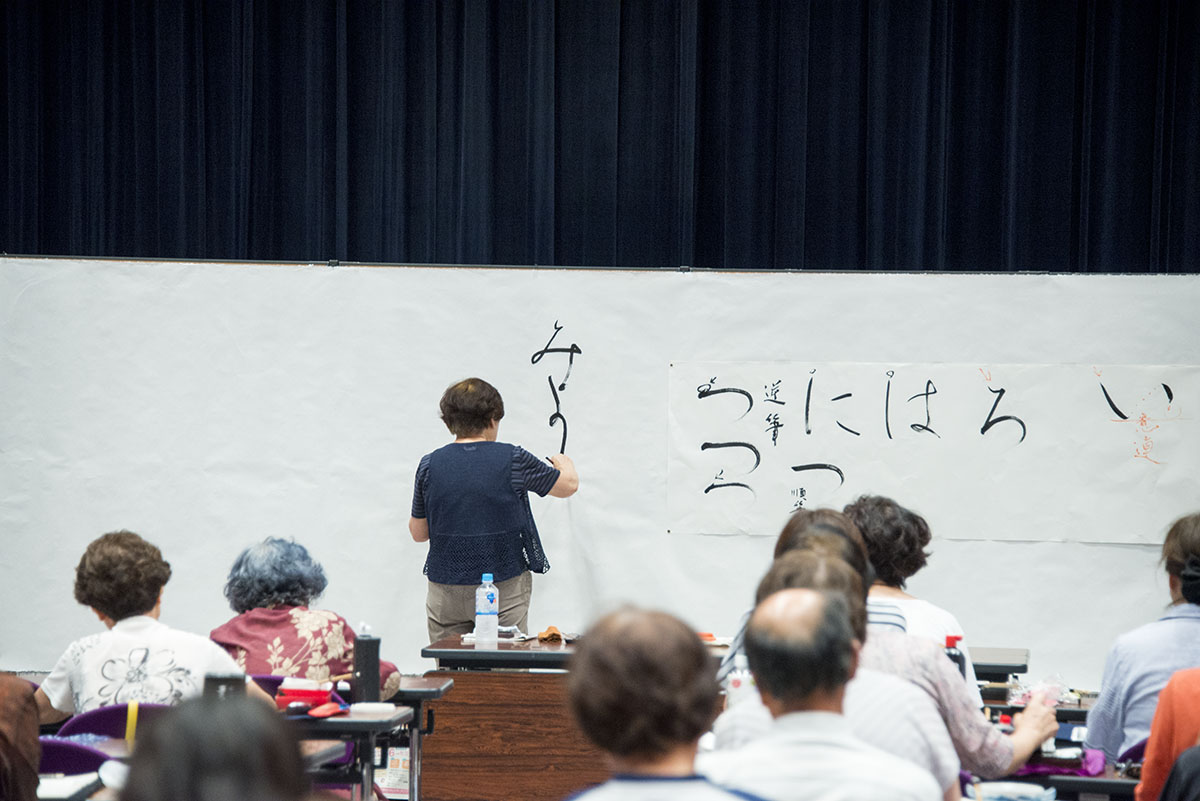 第20回江心夏期講習会の写真9