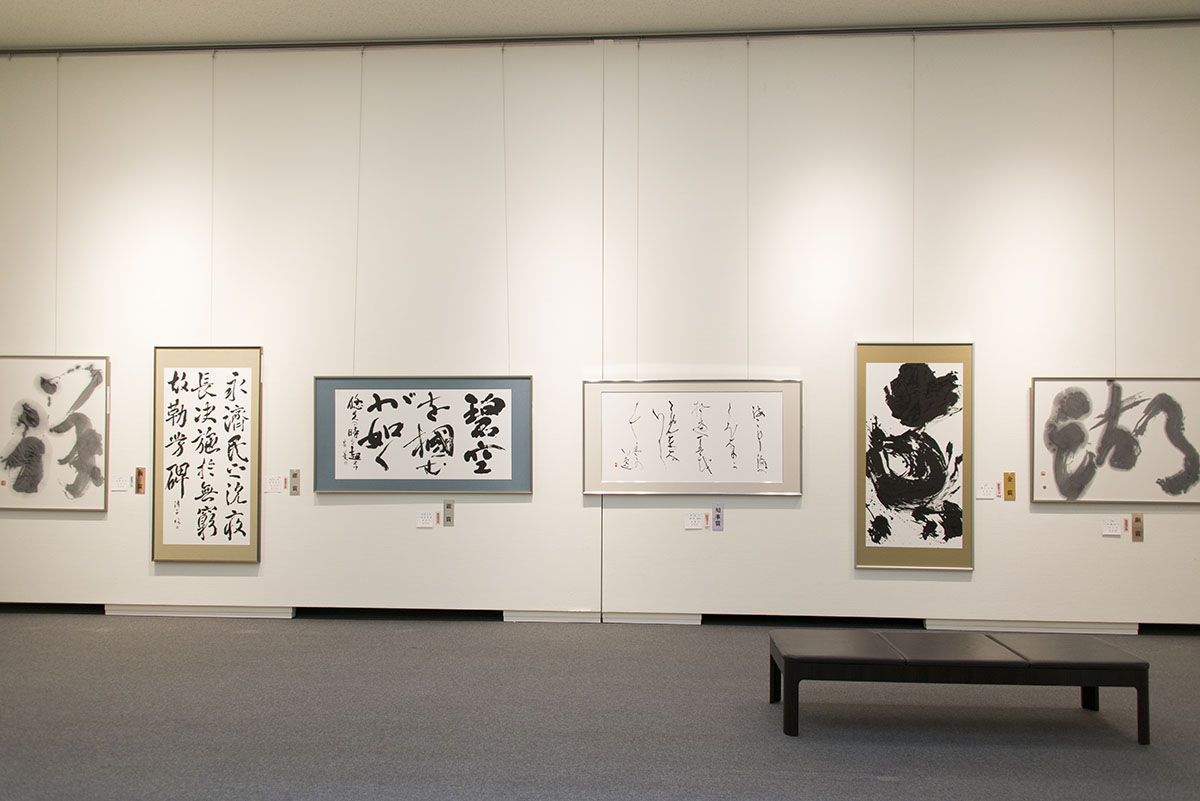 第48回島根県総合美術展の写真10