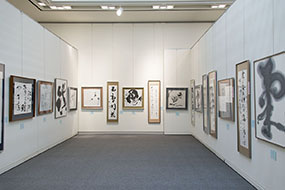 第48回島根県総合美術展の写真11（サムネイル）