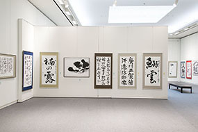 第48回島根県総合美術展の写真14（サムネイル）