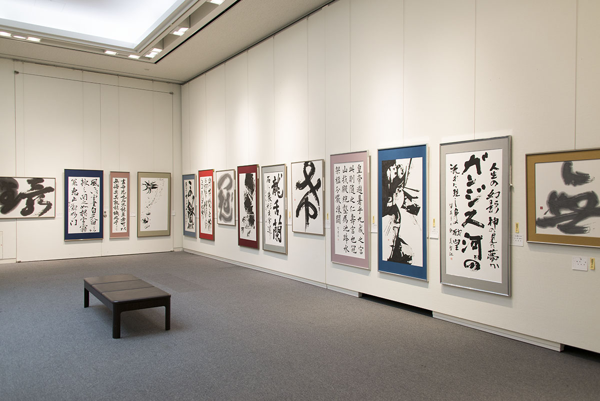 第48回島根県総合美術展の写真16