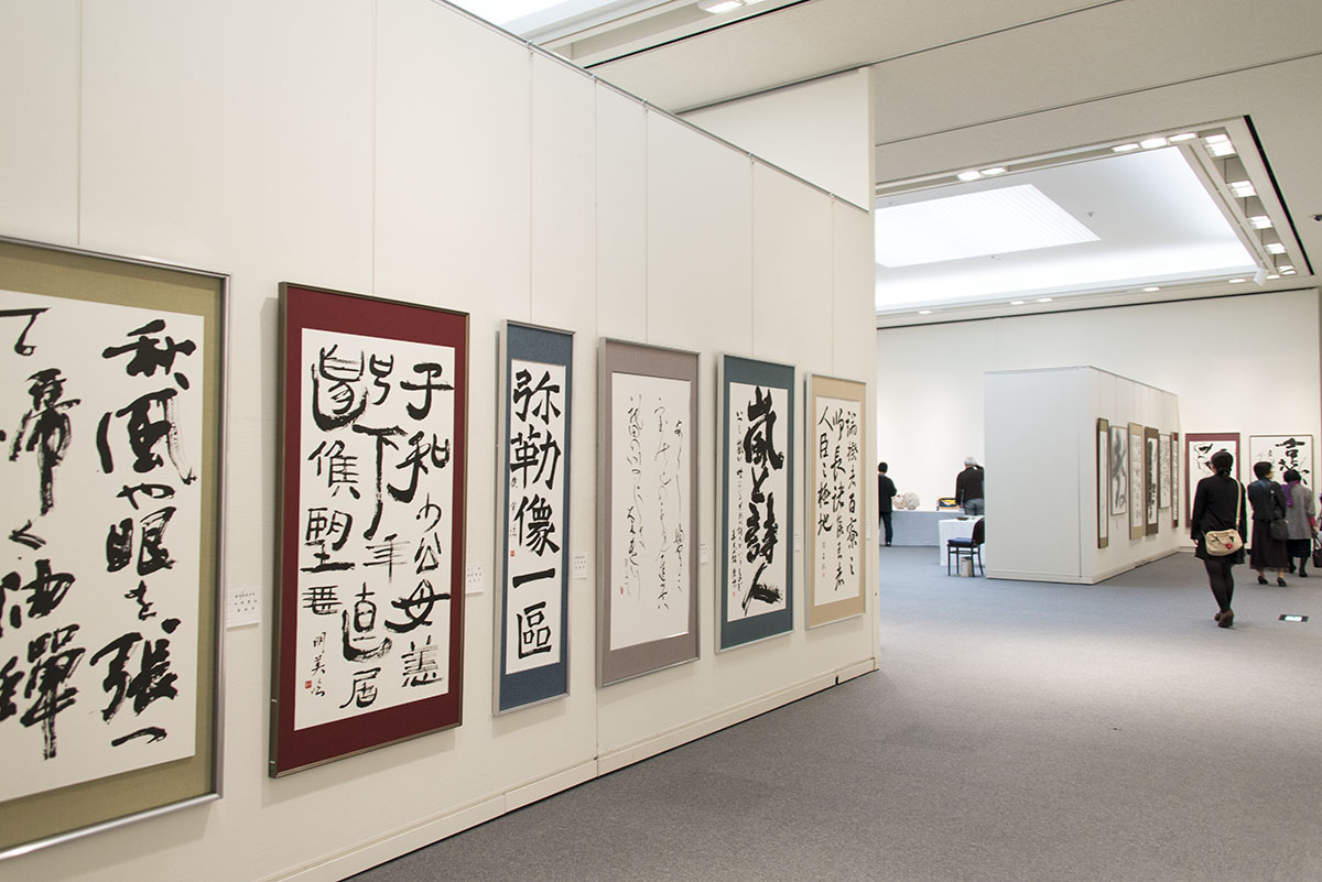 第48回島根県総合美術展の写真19
