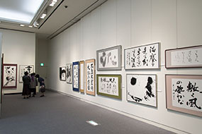 第48回島根県総合美術展の写真20（サムネイル）