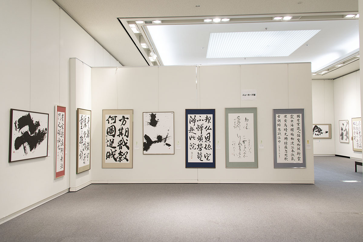 第48回島根県総合美術展の写真8