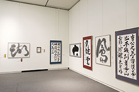 第48回島根県総合美術展の写真9（サムネイル）