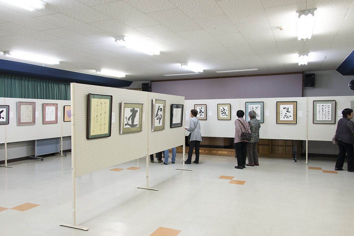 第10回大田市文化祭書道展の写真4