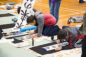 2015年大田スポーツ少年団書道教室の写真10（サムネイル）