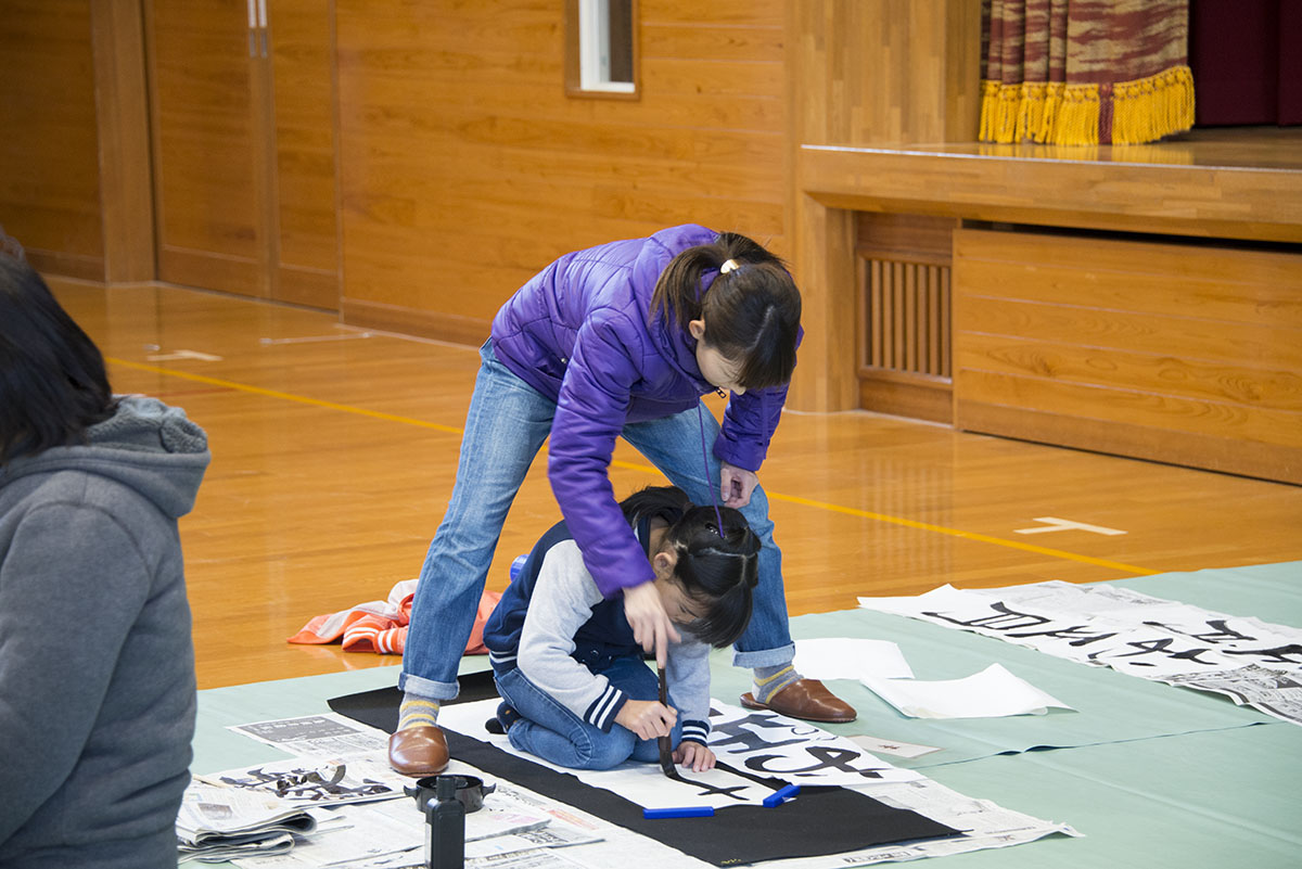 2015年大田スポーツ少年団書道教室の写真12