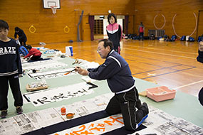 2015年大田スポーツ少年団書道教室の写真3（サムネイル）