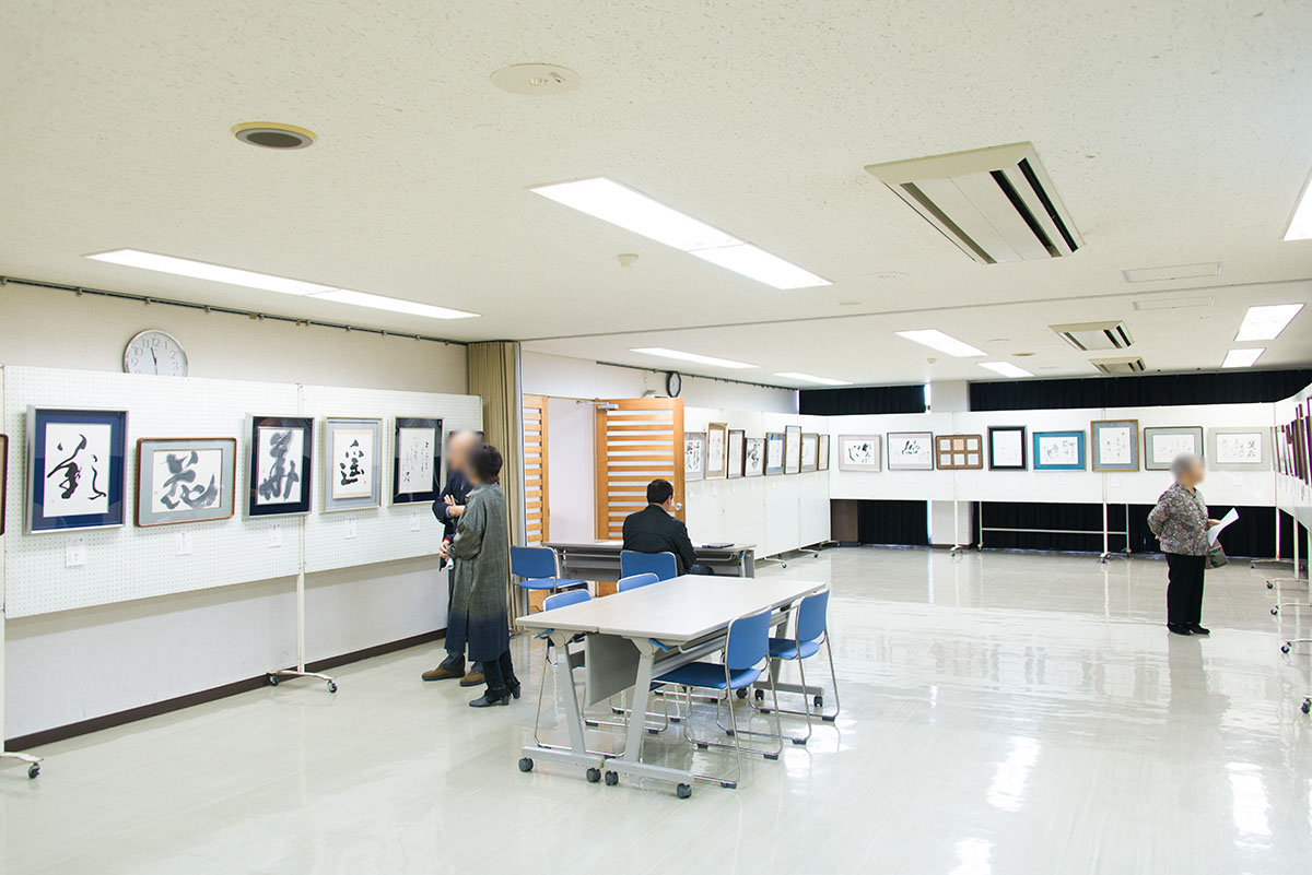 第11回大田市文化祭書道展の写真4