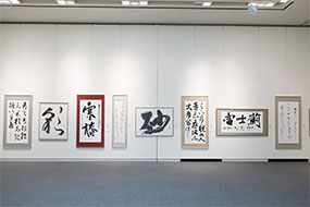 第49回島根県総合美術展の写真12（サムネイル）