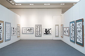 第49回島根県総合美術展の写真13（サムネイル）