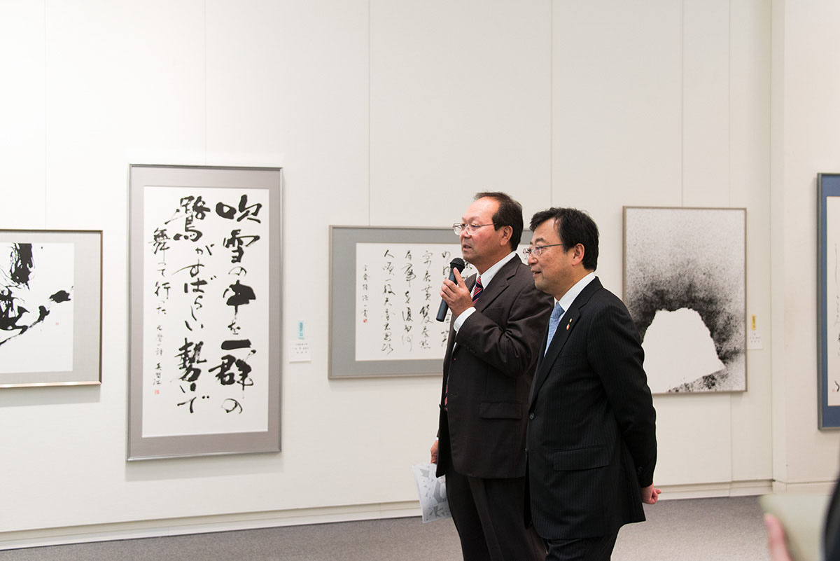 第49回島根県総合美術展の写真7