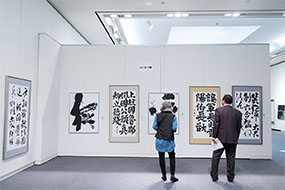 第49回島根県総合美術展の写真8（サムネイル）