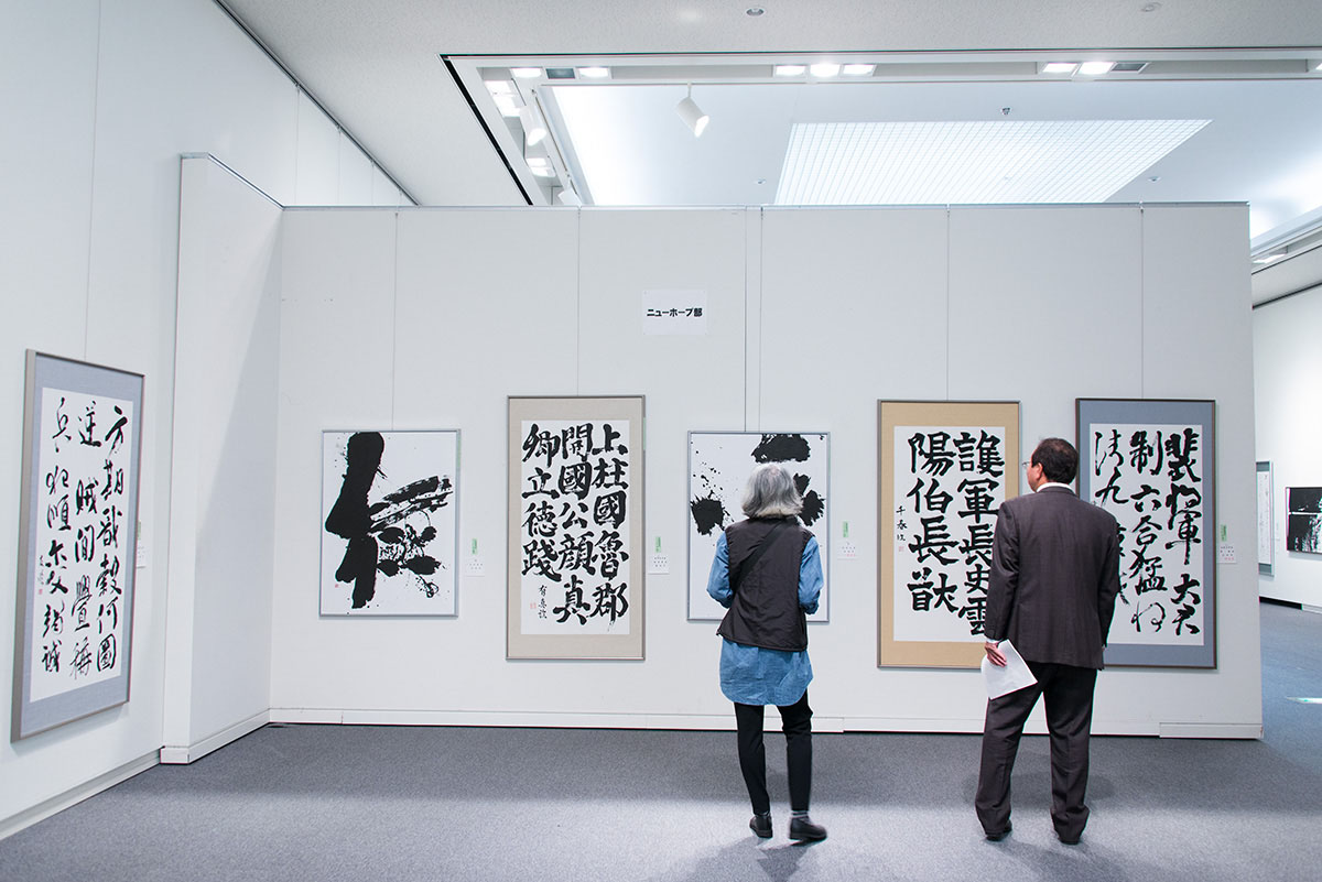 第49回島根県総合美術展の写真8