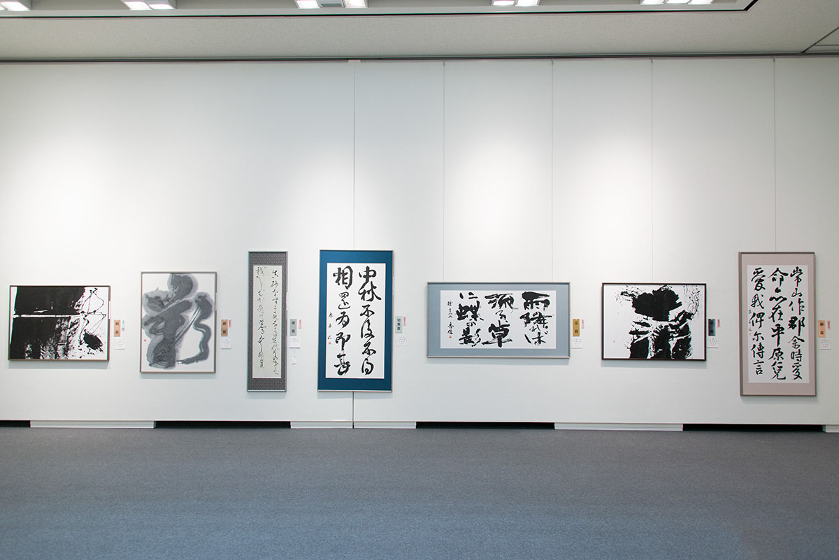 第49回島根県総合美術展の写真9