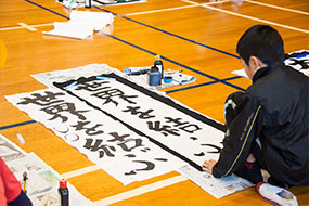 2016年大田スポーツ少年団書道教室の写真14（サムネイル）