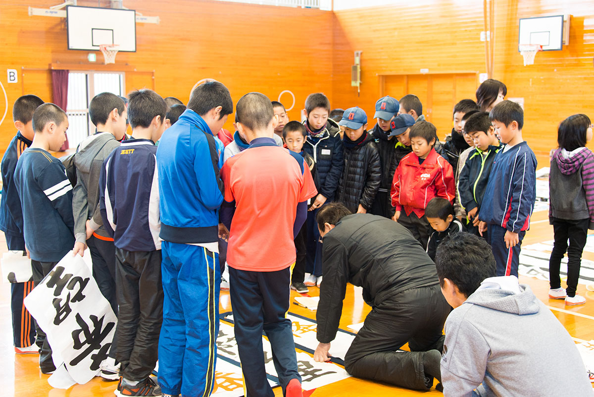 2016年大田スポーツ少年団書道教室の写真4