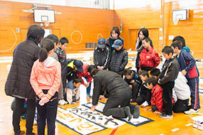 2016年大田スポーツ少年団書道教室の写真5（サムネイル）
