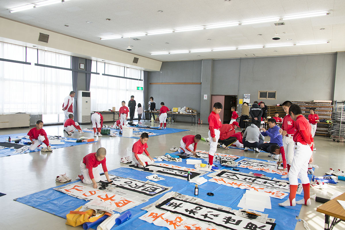 2017年大田西ベースボールクラブ書道教室の写真10