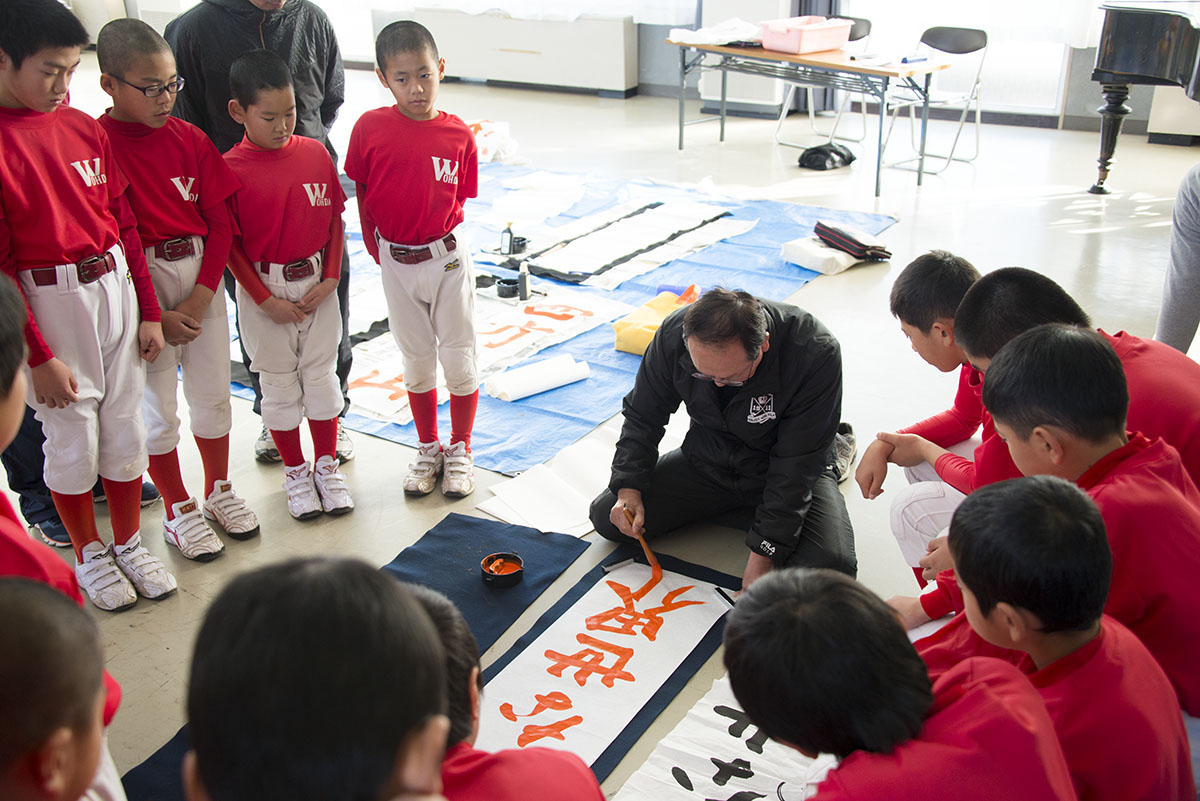 2017年大田西ベースボールクラブ書道教室の写真6