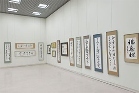 第45回日本の書展の写真38（サムネイル）