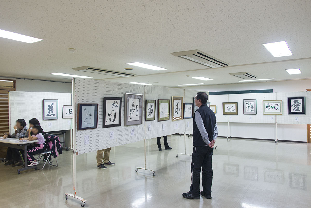 第12回大田市文化祭書道展の写真3