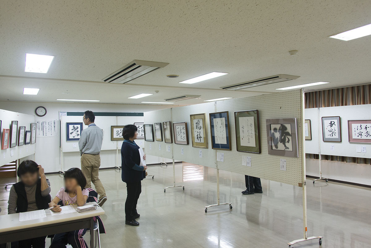 第12回大田市文化祭書道展の写真4