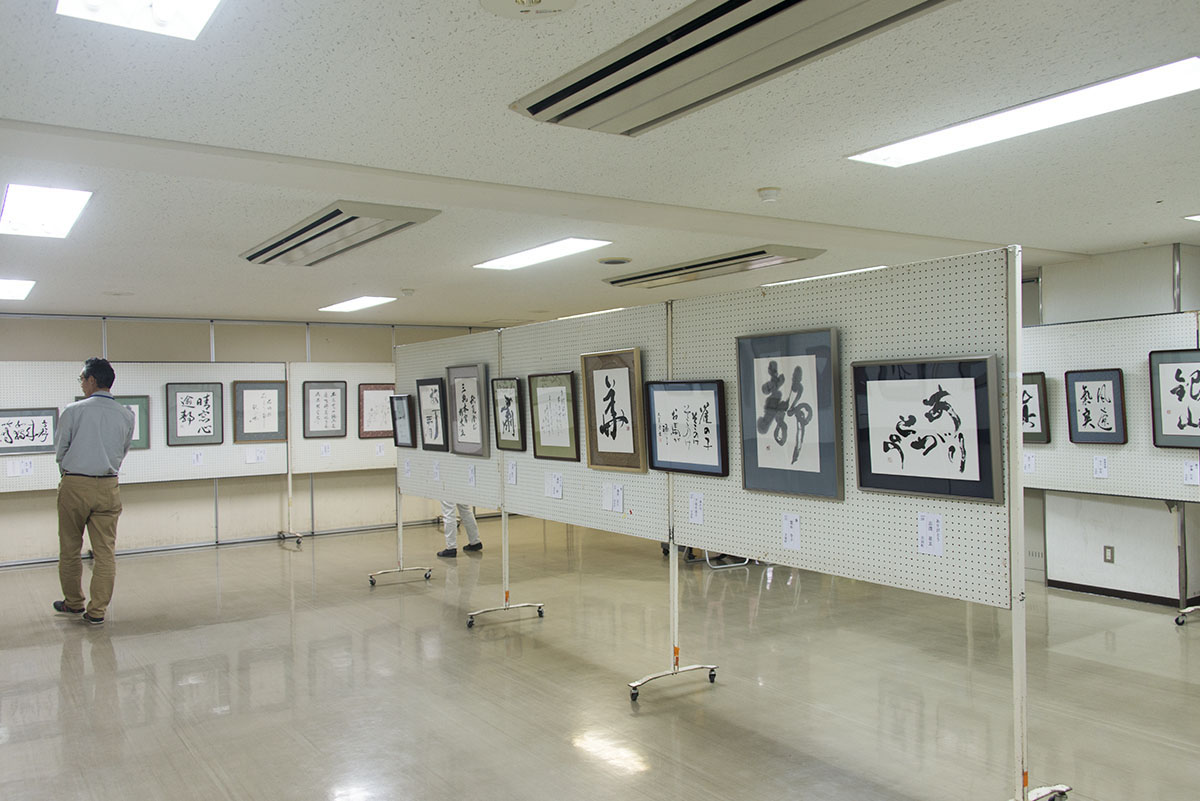 第12回大田市文化祭書道展の写真6