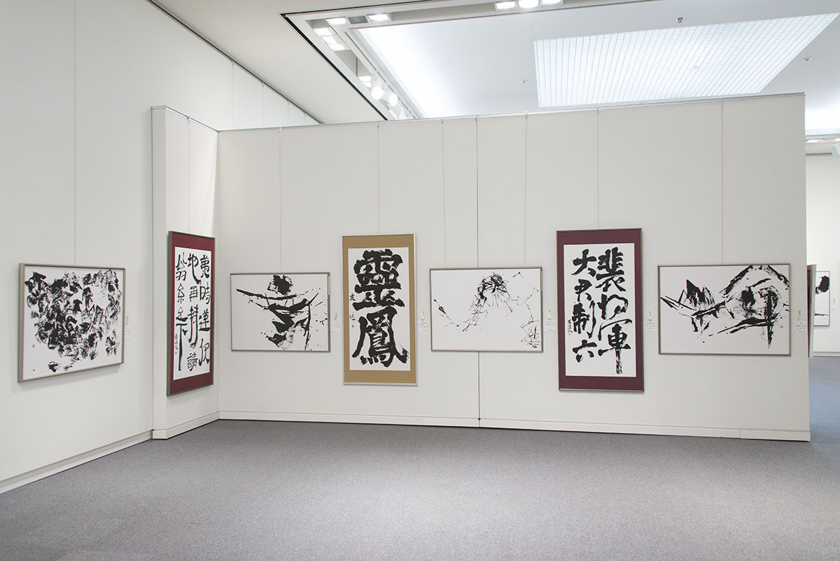 第50回島根県総合美術展の写真25